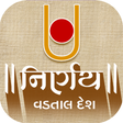 Icon of program: Nirnay Vadtal desh