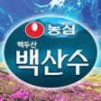 Icon of program: 백산수주문배송