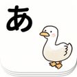 程序图标：Hiragana Cards
