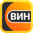 Icon of program: ВИНЛАЙН mobilewinline app