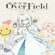 ไอคอนของโปรแกรม: Over Field