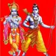 Ramayanam BhagavadGita Telugu
