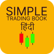 Ícone do programa: Simple Trading Book In Hi…