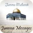 プログラムのアイコン：Jumma Messages