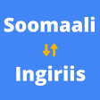 English to Somali Translator