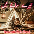 プログラムのアイコン：Tere Saye Main- Romantic …