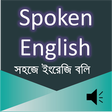 Ícone do programa: Spoken English E2B
