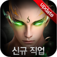 Icon of program: 블랙 타이드