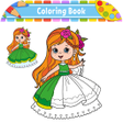 Icon of program: Princess Coloring Book