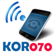 プログラムのアイコン：KOREA 070 Number Internet…