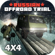 プログラムのアイコン：Russian Offroad 4x4 SUV T…