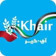 Ikon program: iKhair for Donation