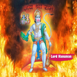 Icon of program: Hanuman Chalisa and Sahas…