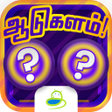 Icon of program: ஆடகளம Aadukalam Tamil Wor…