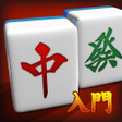 Ikon program: MahjongBeginner