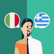 プログラムのアイコン：Italian-Greek Translator
