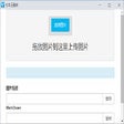 Icon of program: 七牛云图床