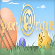 Иконка программы: Power of Petanque