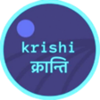 Programın simgesi: Krishi Kranti