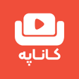 程序图标：kanape - کاناپه