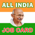 程序图标：Nrega - Job Card List