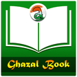 Icon of program: Ghazal Book