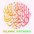程序图标：Islamic Stickers