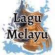 プログラムのアイコン：Lagu Melayu