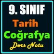 程序图标：Lise Tarih Coğrafya Ders …