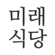 미식 -  전국 맛집 쇼핑 icon