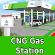 プログラムのアイコン：CNG Pump Near Me