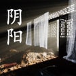 Icon of program: 孙美琪疑案:阴阳中国版