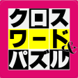 Japanese Crossword  Puzzle365