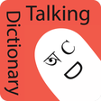 Icon of program: Talking Bangla Dictionary