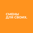 Ícone do programa: Смены для своих
