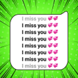 Icono de programa: Text repeater Repeat Text