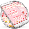 プログラムのアイコン：SMS Messages Strawberry I…