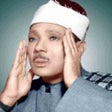 Ikona programu: Quran AbdulBasitAbdulSama…