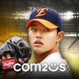Ikona programu: 컴투스프로야구2023