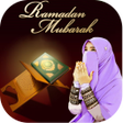 Biểu tượng của chương trình: Ramadan Mubarak Photo Fra…