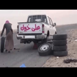 Icon of program: شيلات هجولة أسطورية حماس …