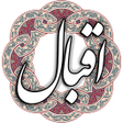Ikon program: اقبال لاهوری