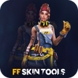 رمز البرنامج: FF Emotes