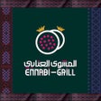 Programikonen: Ennabi Grill  المشوى العن…