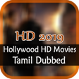 Programın simgesi: Hollywood Tamil HD Movies