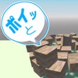 Ikona programu: PoiPoiBlocksBreak