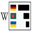 أيقونة البرنامج: Language Comparer for Wik…