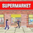 ไอคอนของโปรแกรม: Supermarket 3D: Simulator…