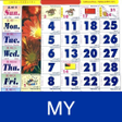 程序图标：Malaysia Calendar Horse