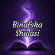 ไอคอนของโปรแกรม: Binafsha shulasi